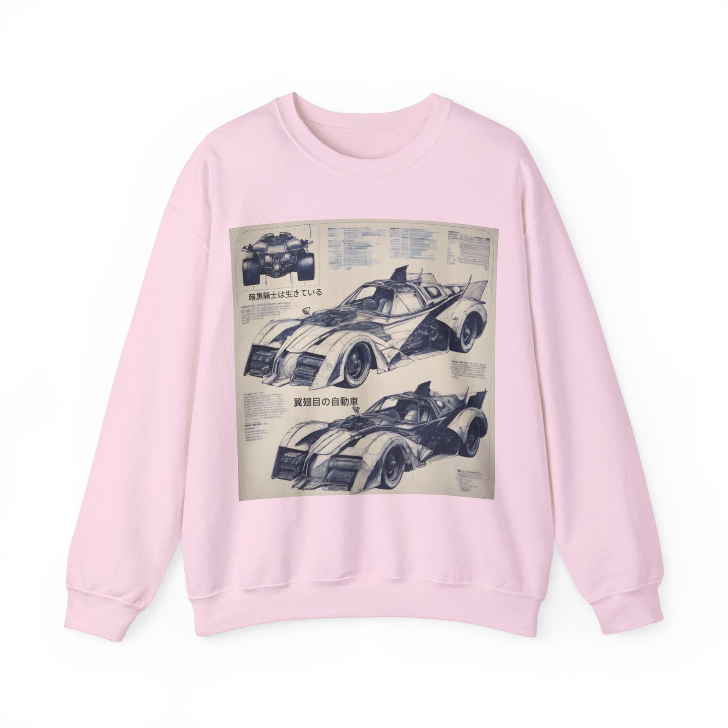 "Automobiliá de Chiroptera" Double Print Unisex Heavy Blend™ Crewneck Sweatshirt