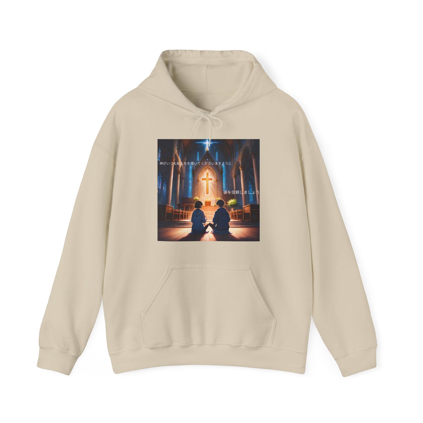 "In God we trust" Single Print Unisex Heavy Blend™ Hooded Sweatshirt