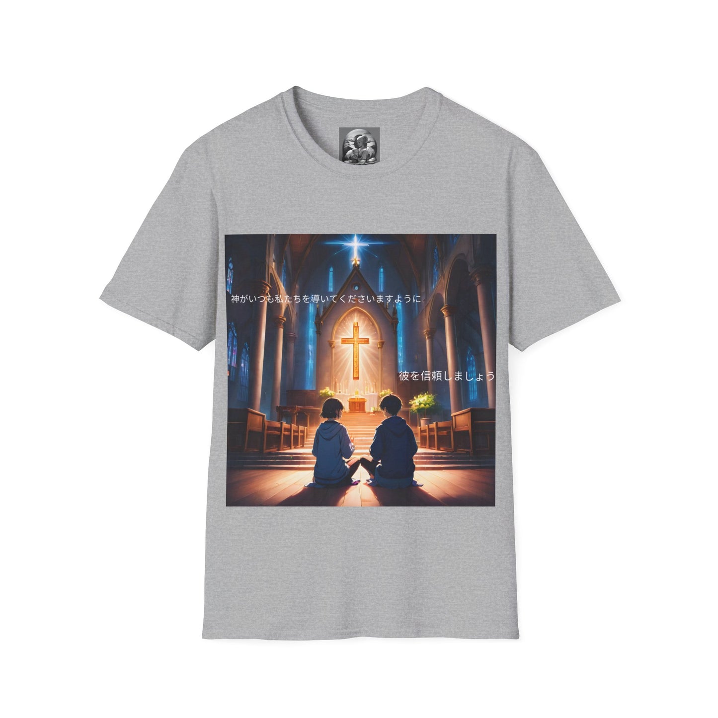 "In God we trust" Single Print Unisex Softstyle T-Shirt