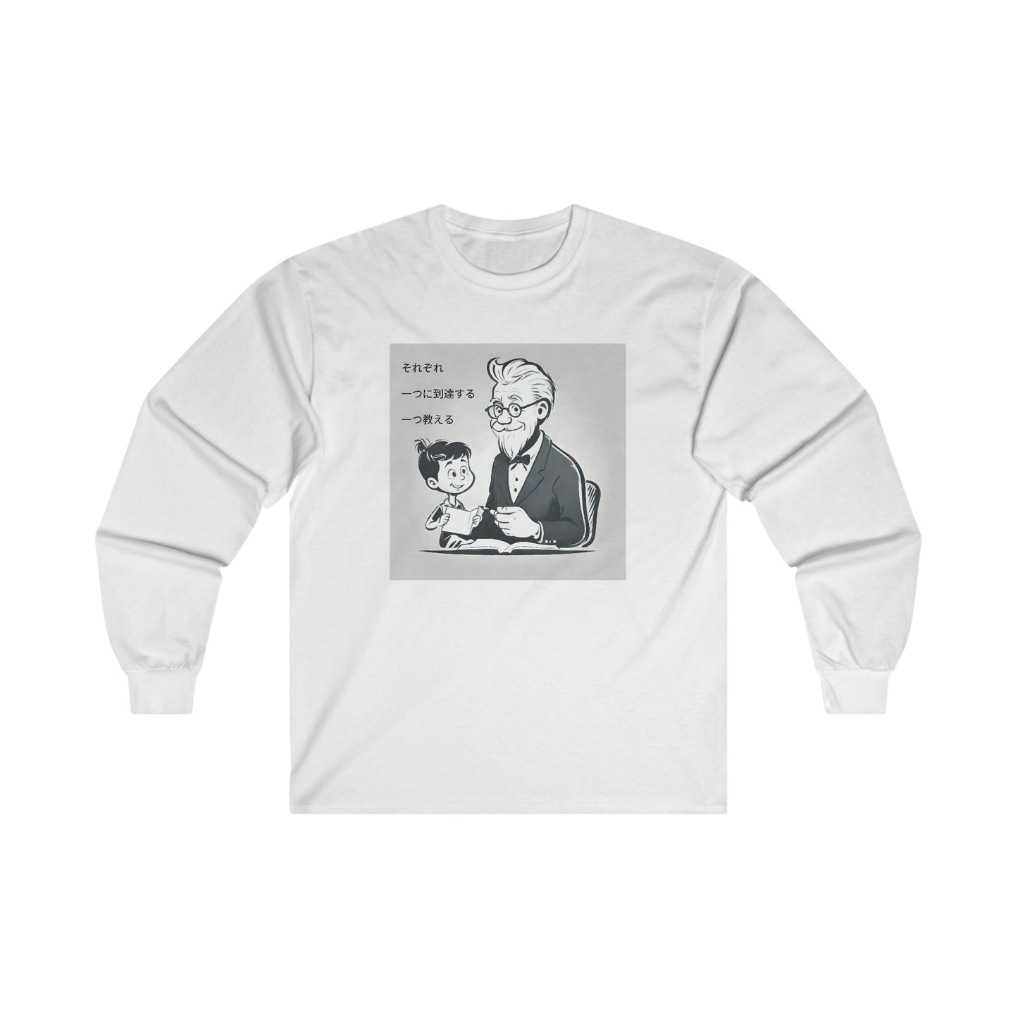 "Each one, Reach One, Teach One" Single Print Ultra Cotton Long Sleeve Tee