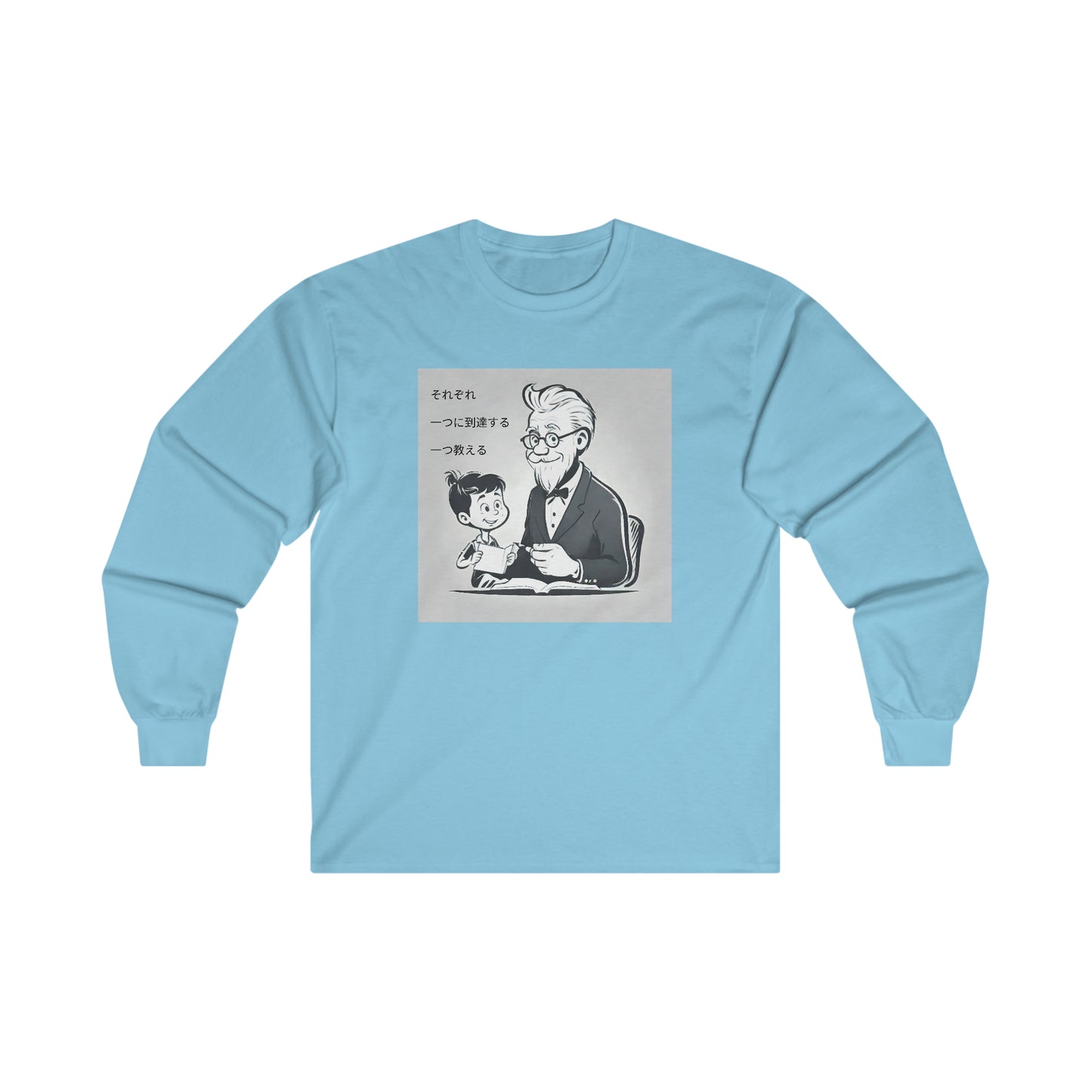 "Each one, Reach One, Teach One" Single Print Ultra Cotton Long Sleeve Tee