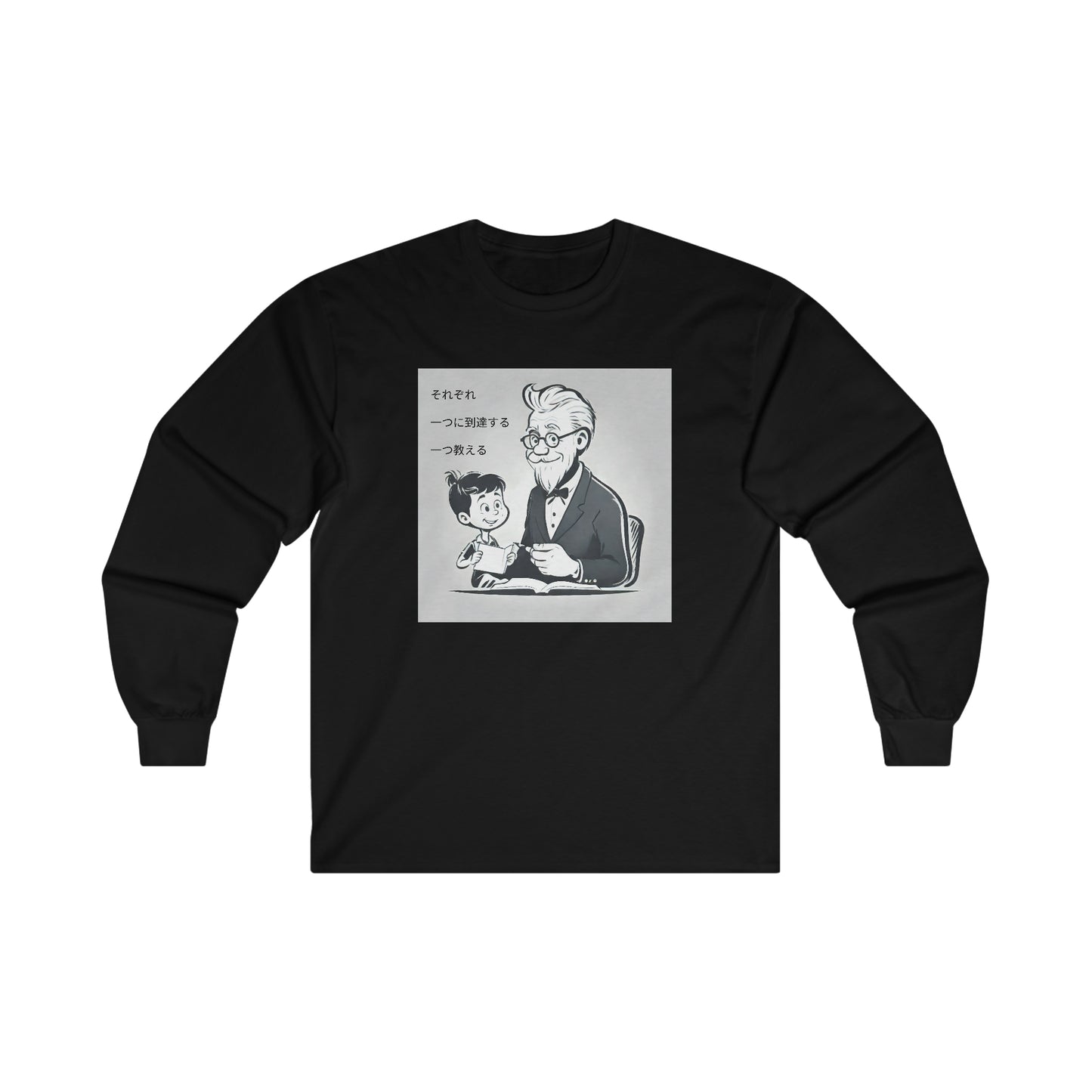 "Each one, Reach One, Teach One" Single Print Ultra Cotton Long Sleeve Tee