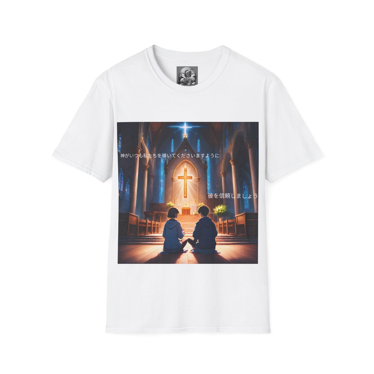 "In God we trust" Single Print Unisex Softstyle T-Shirt