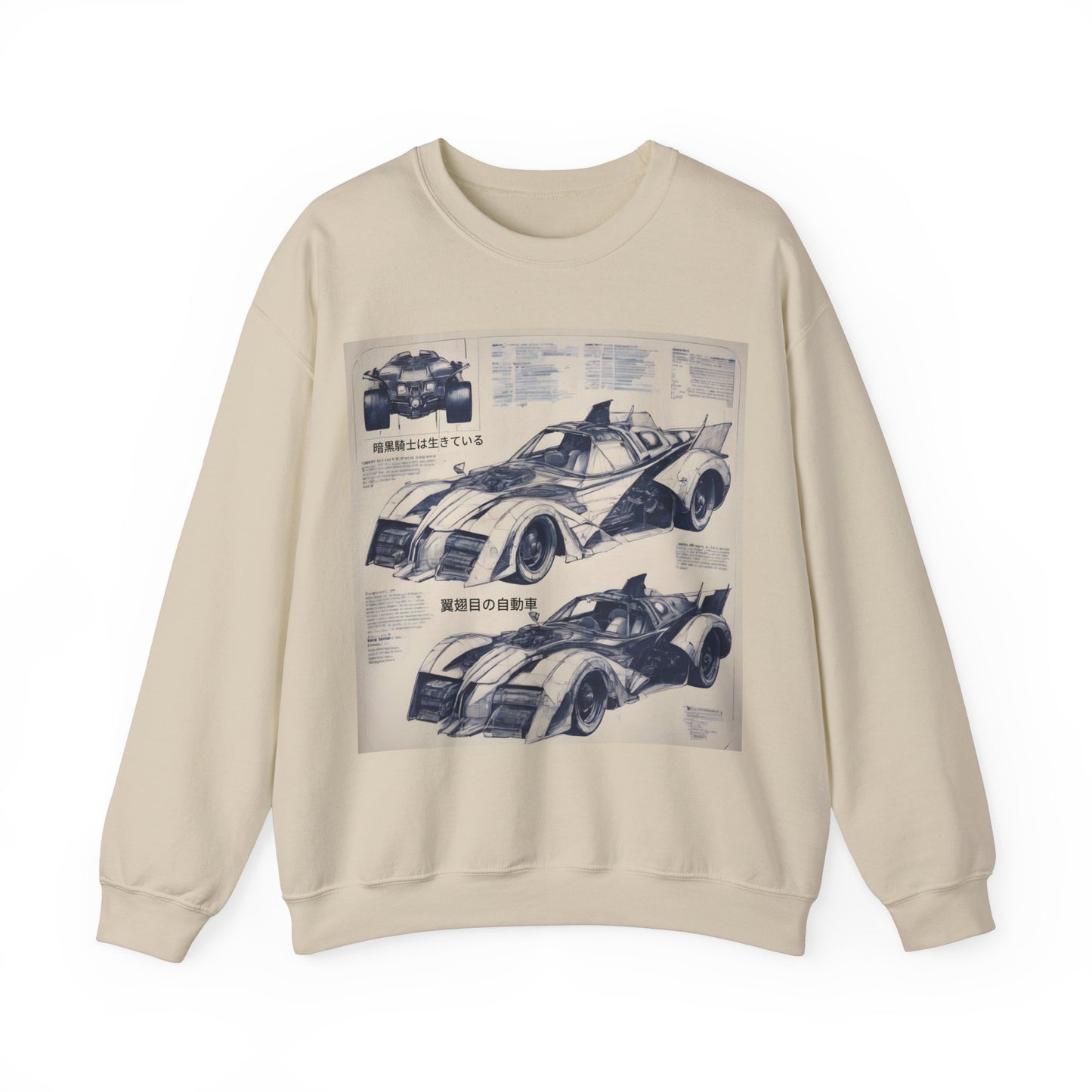 "Automobiliá de Chiroptera" Single Print Unisex Heavy Blend™ Crewneck Sweatshirt