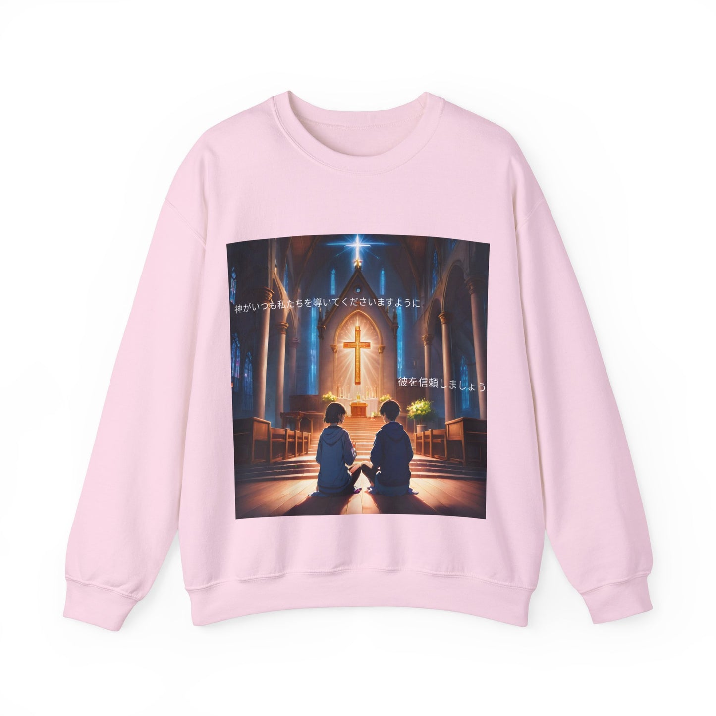 "In God we trust" Double Print Unisex Heavy Blend™ Crewneck Sweatshirt