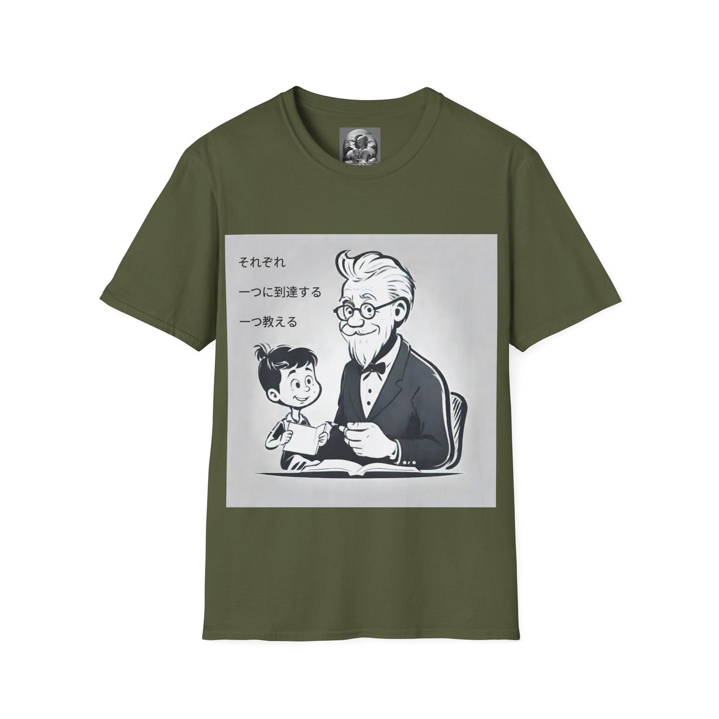 "Each one, Reach one, Teach one" Single Print Unisex Softstyle T-Shirt