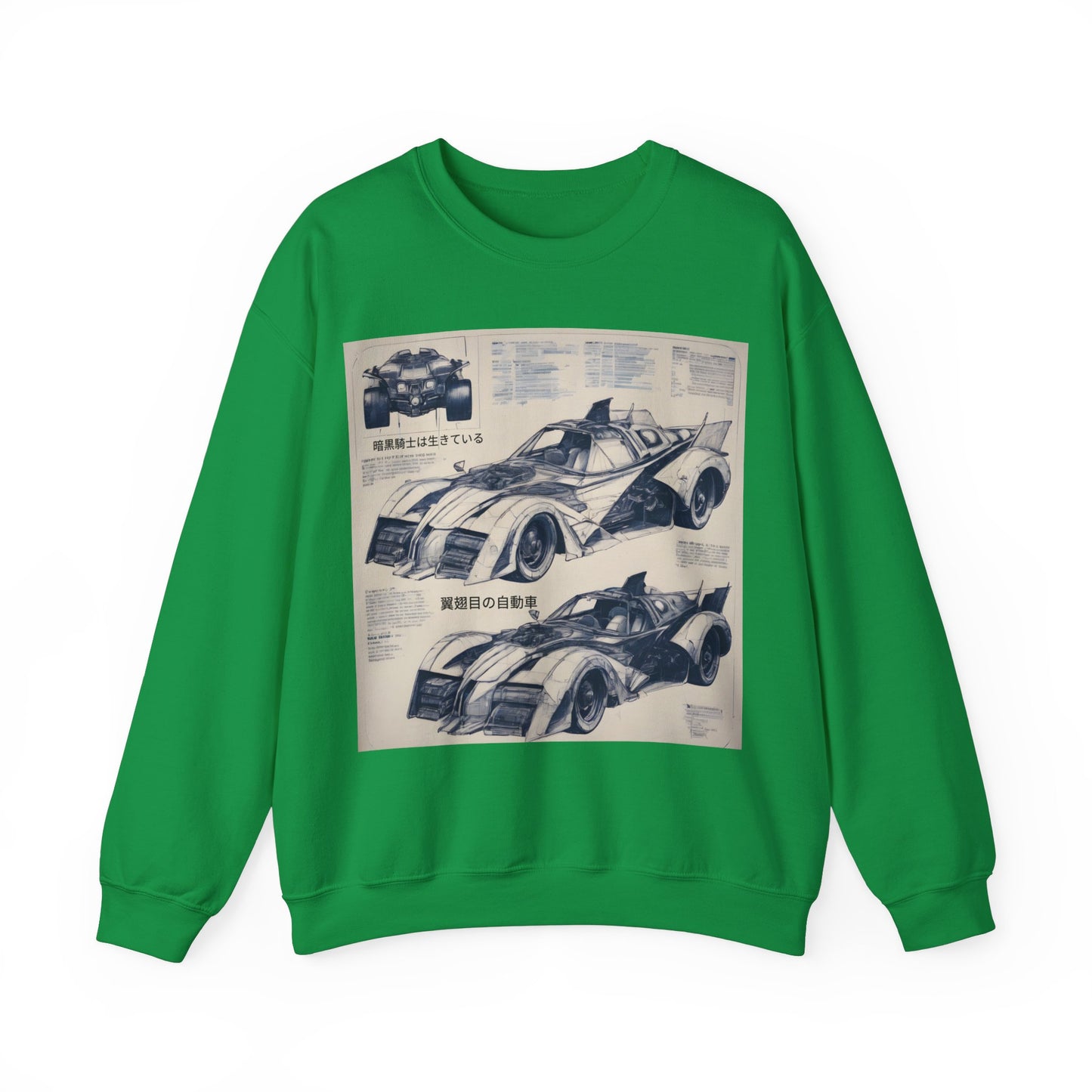 "Automobiliá de Chiroptera" Double Print Unisex Heavy Blend™ Crewneck Sweatshirt