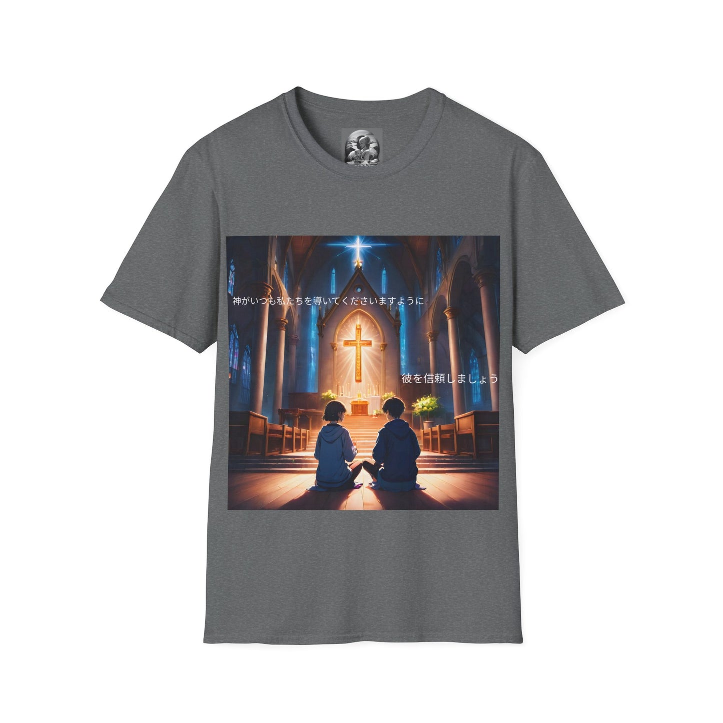 "In God we trust" Single Print Unisex Softstyle T-Shirt