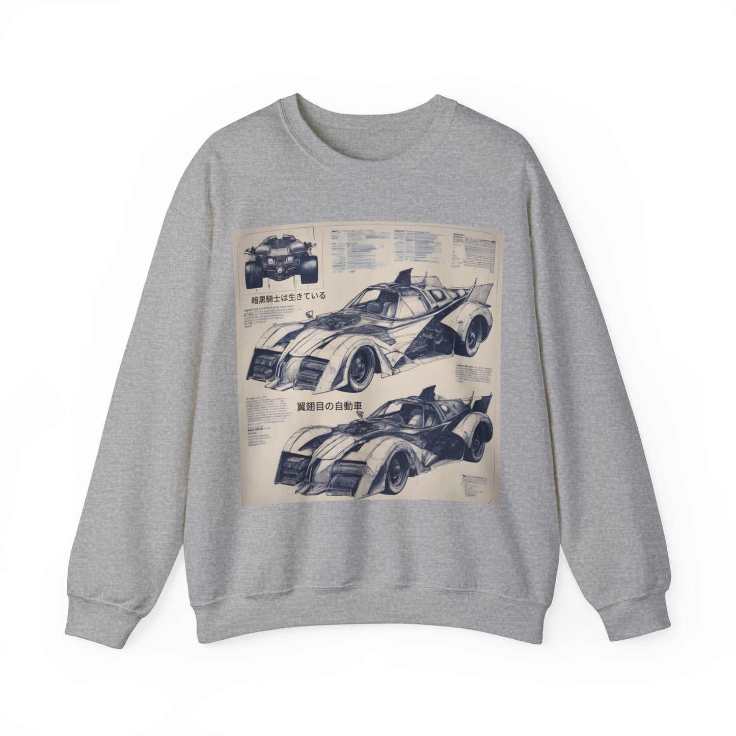 "Automobiliá de Chiroptera" Double Print Unisex Heavy Blend™ Crewneck Sweatshirt