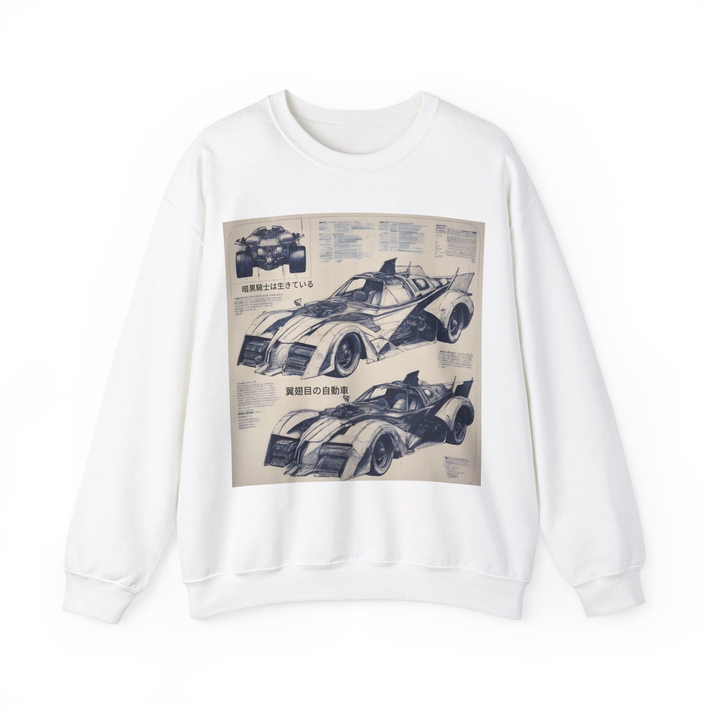 "Automobiliá de Chiroptera" Double Print Unisex Heavy Blend™ Crewneck Sweatshirt