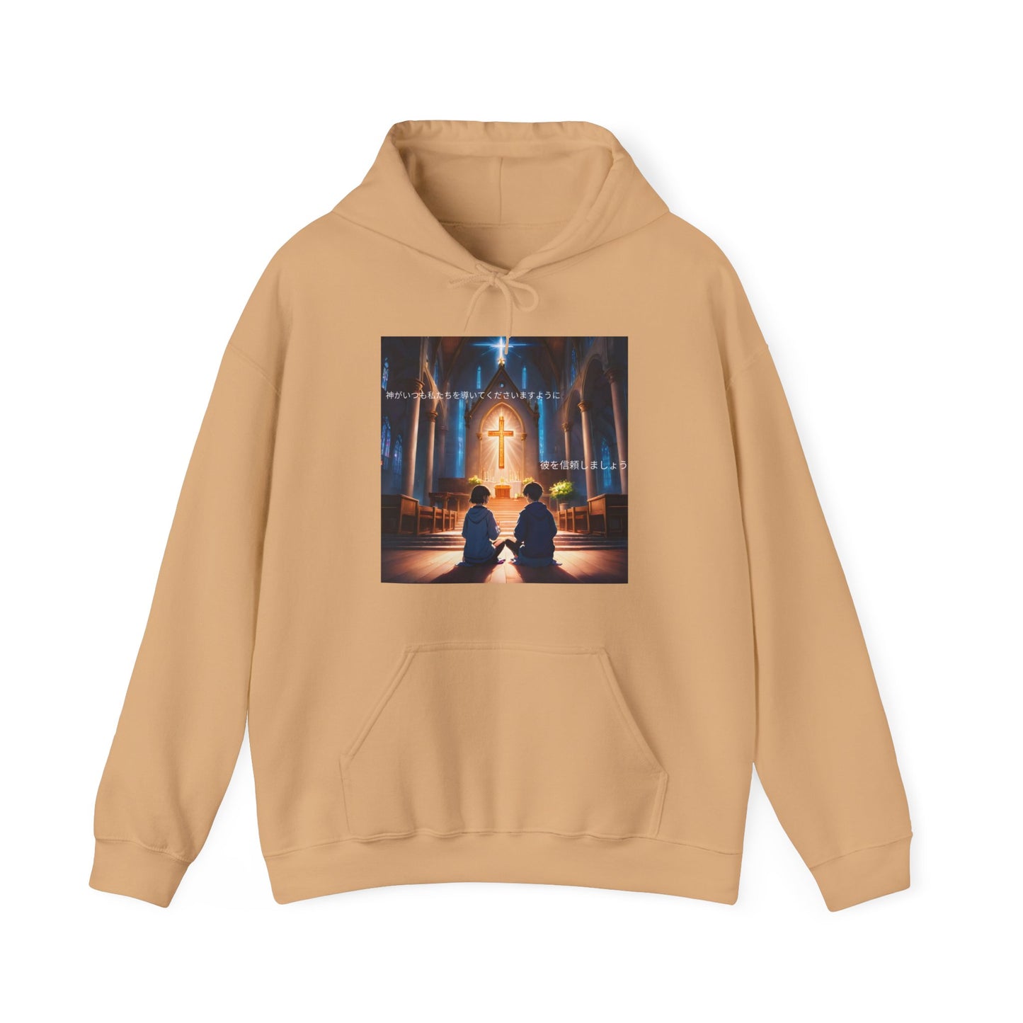 "In God we trust" Single Print Unisex Heavy Blend™ Hooded Sweatshirt