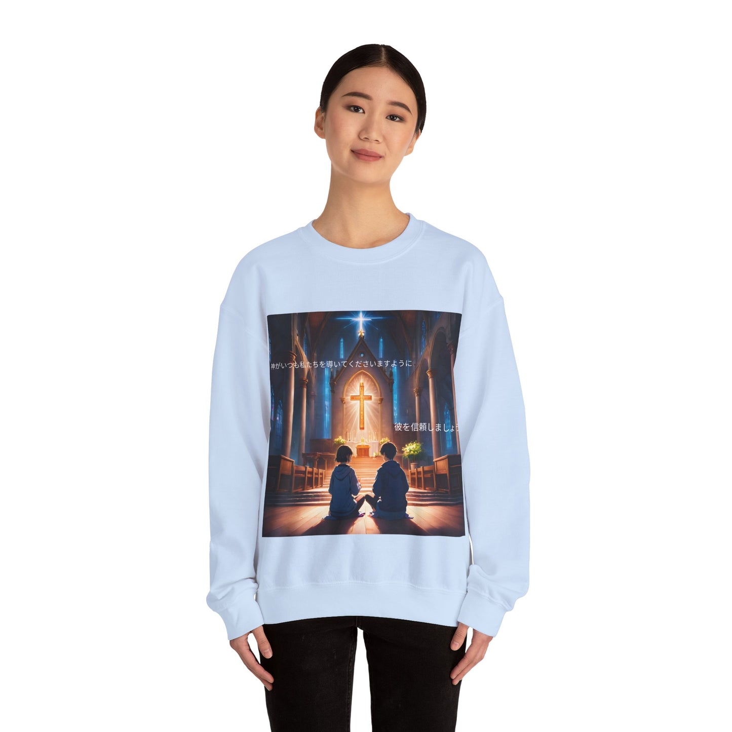 "In God we trust" Double Print Unisex Heavy Blend™ Crewneck Sweatshirt