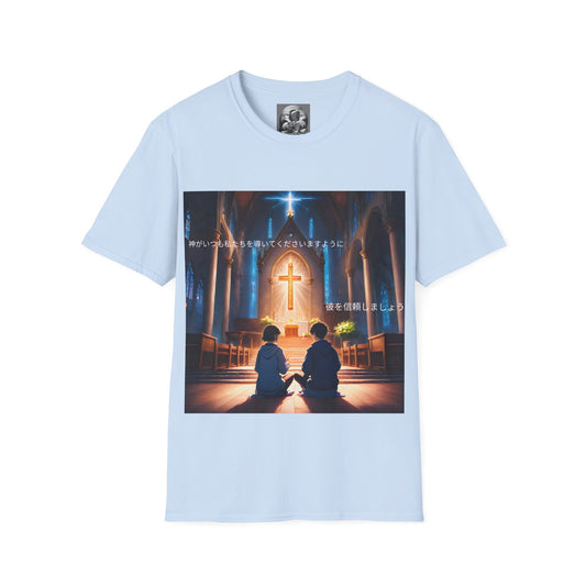 "In God we trust" Single Print Unisex Softstyle T-Shirt