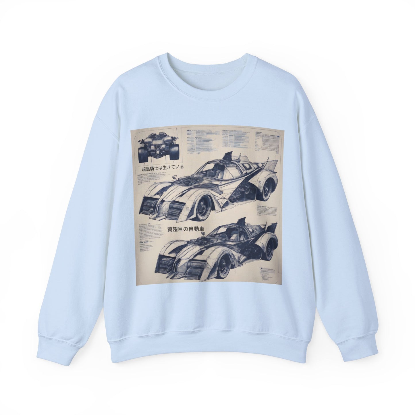 "Automobiliá de Chiroptera" Double Print Unisex Heavy Blend™ Crewneck Sweatshirt