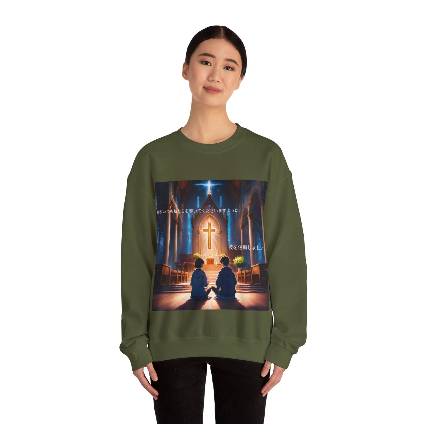 "In God we trust" Double Print Unisex Heavy Blend™ Crewneck Sweatshirt