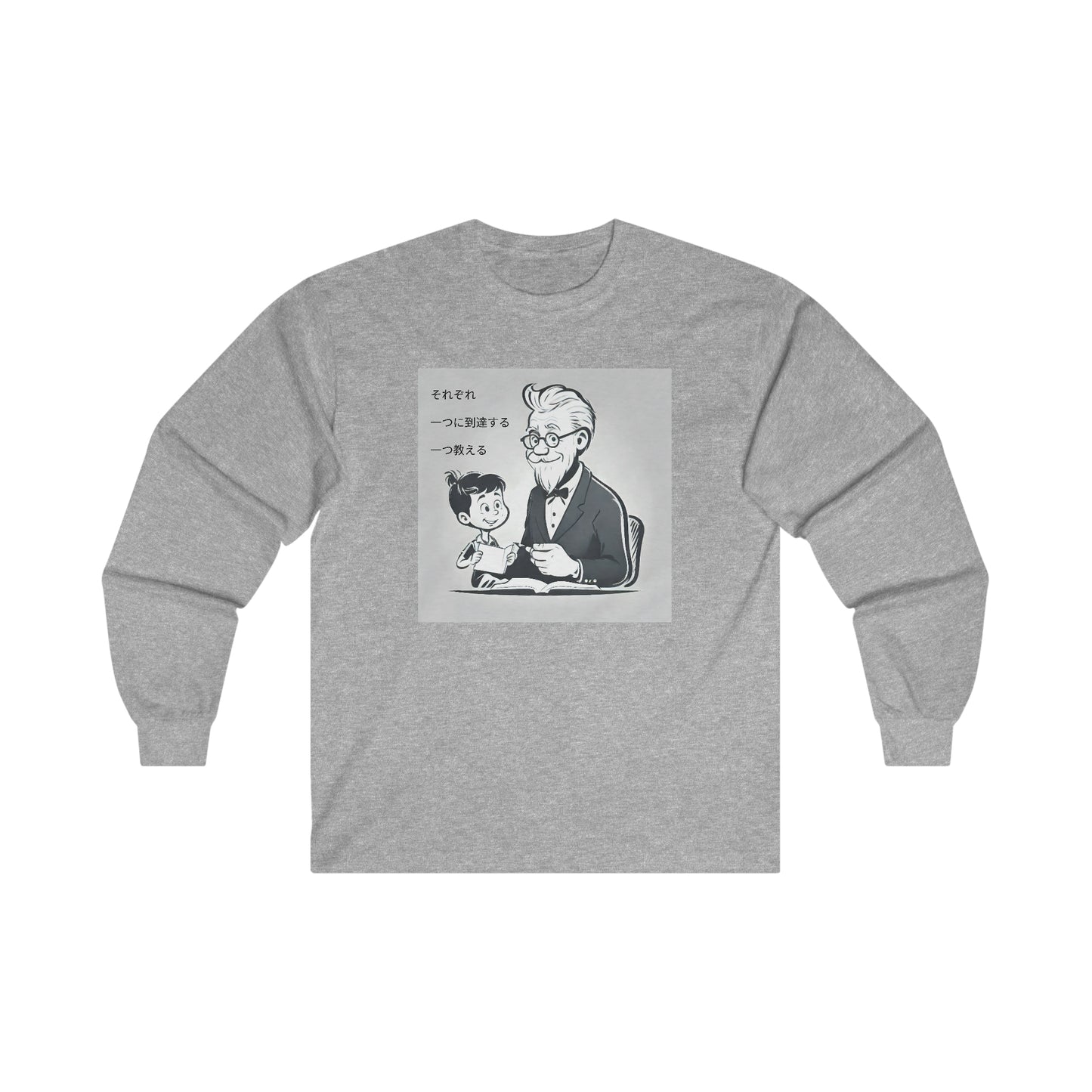 "Each one, Reach One, Teach One" Single Print Ultra Cotton Long Sleeve Tee