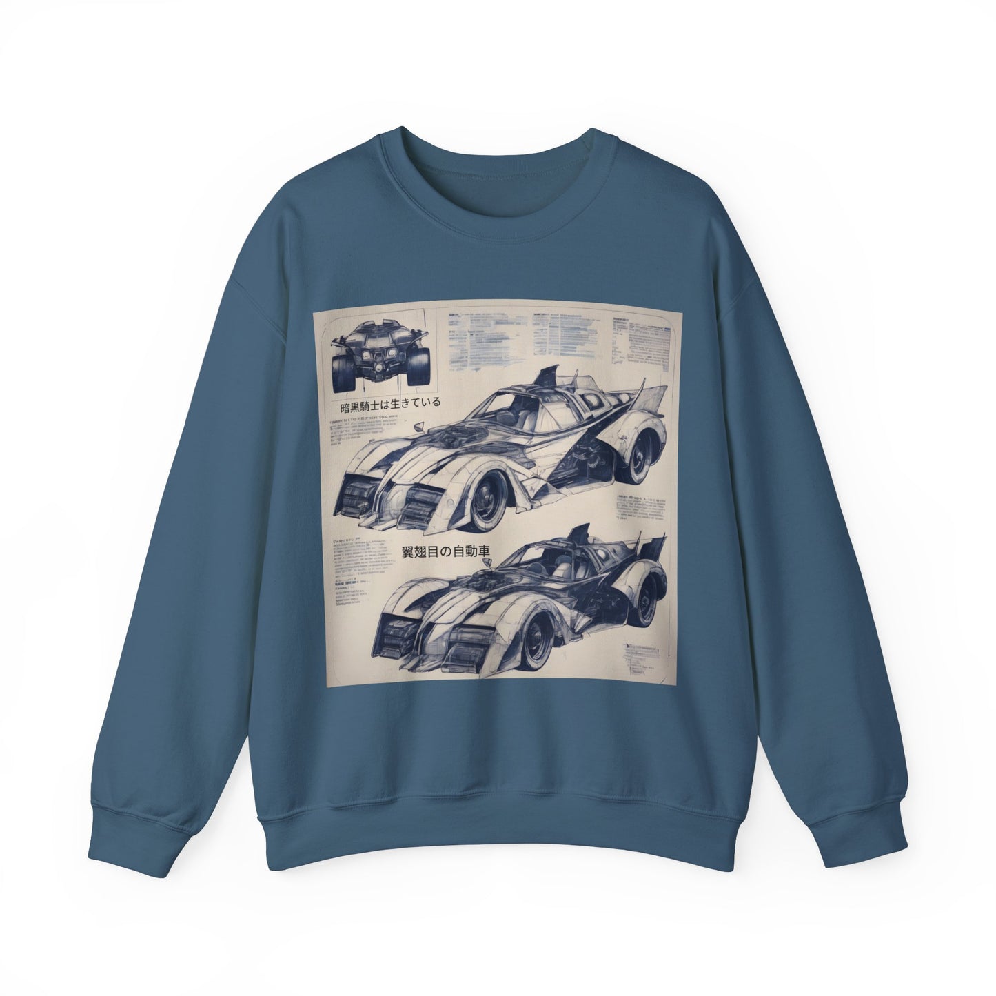 "Automobiliá de Chiroptera" Single Print Unisex Heavy Blend™ Crewneck Sweatshirt