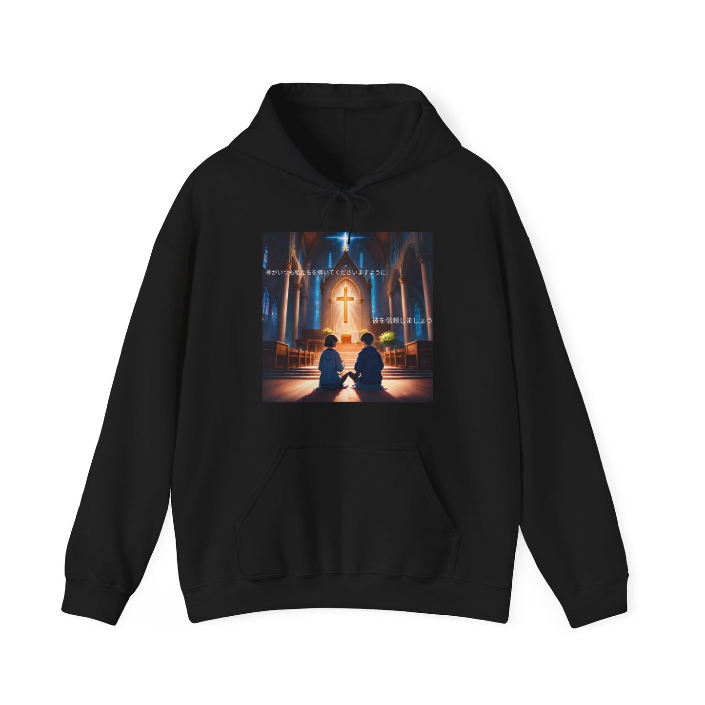 "In God we trust" Single Print Unisex Heavy Blend™ Hooded Sweatshirt