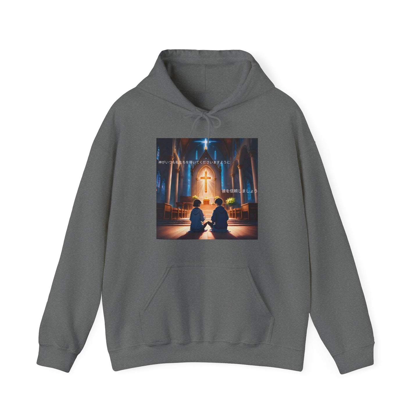 "In God we trust" Single Print Unisex Heavy Blend™ Hooded Sweatshirt