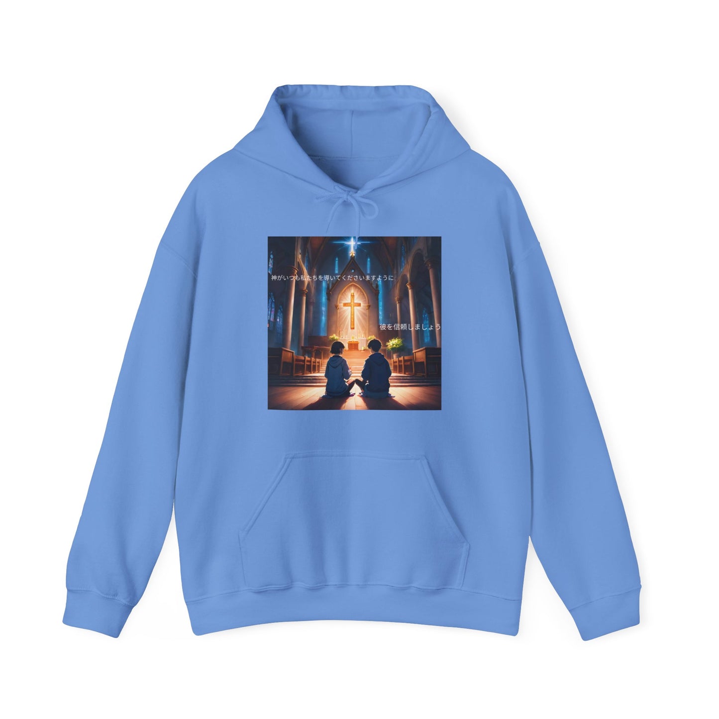 "In God we trust" Single Print Unisex Heavy Blend™ Hooded Sweatshirt