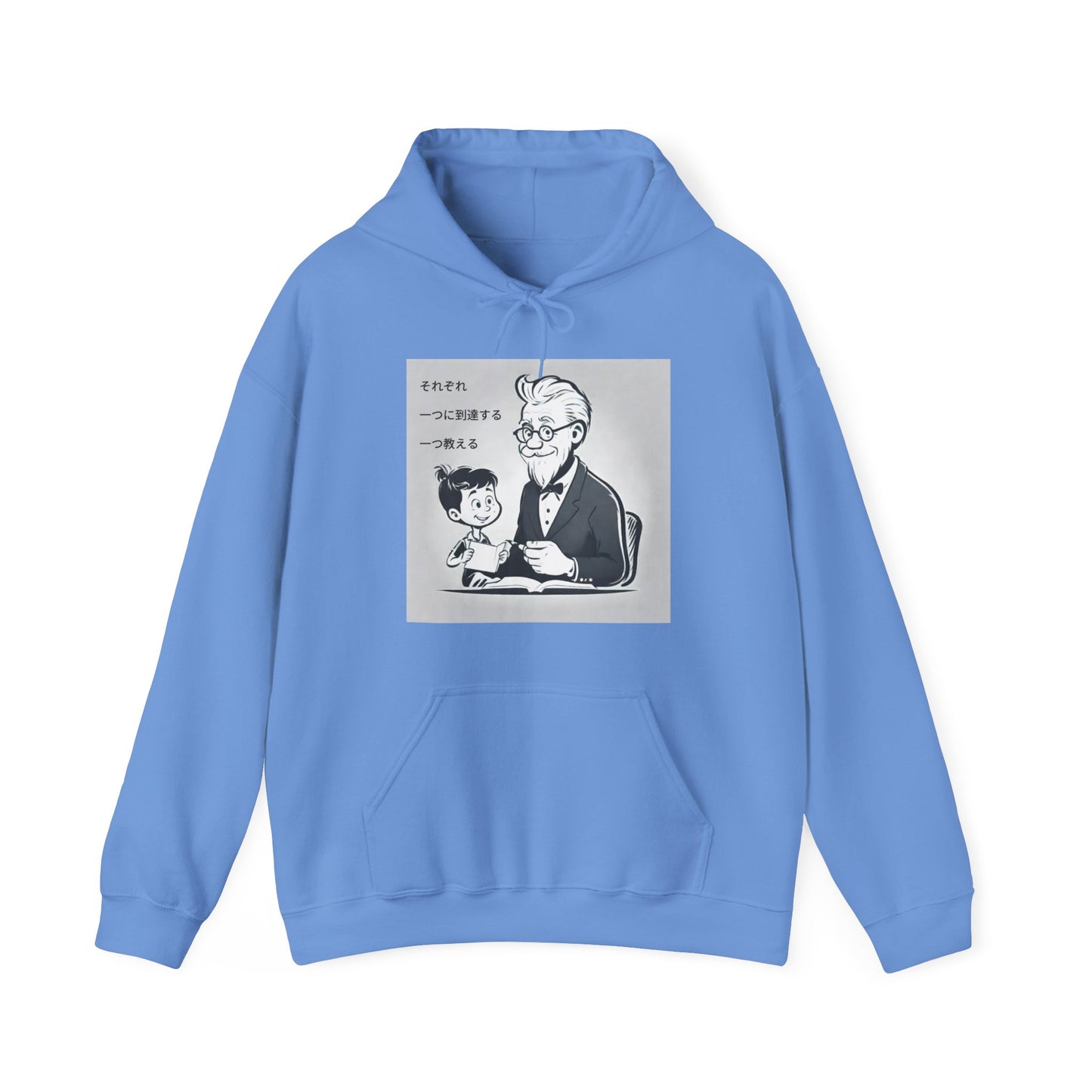 "Each one, Reach One, Teach One" Single Print Unisex Heavy Blend™ Hooded Sweatshirt