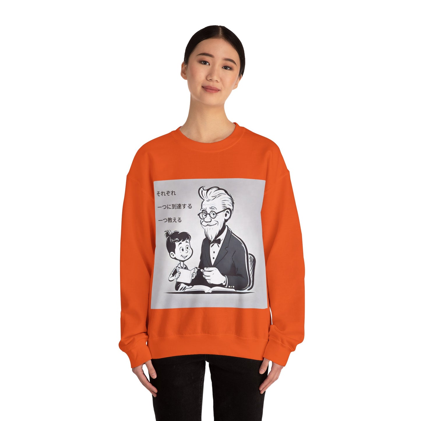 "Each one, Reach One, Teach One" Single Print Unisex Heavy Blend™ Crewneck Sweatshirt