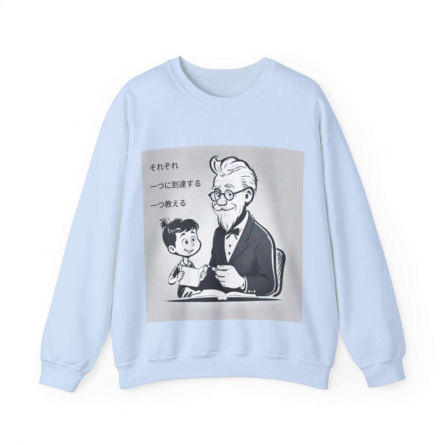 "Each one, Reach One, Teach One" Single Print Unisex Heavy Blend™ Crewneck Sweatshirt