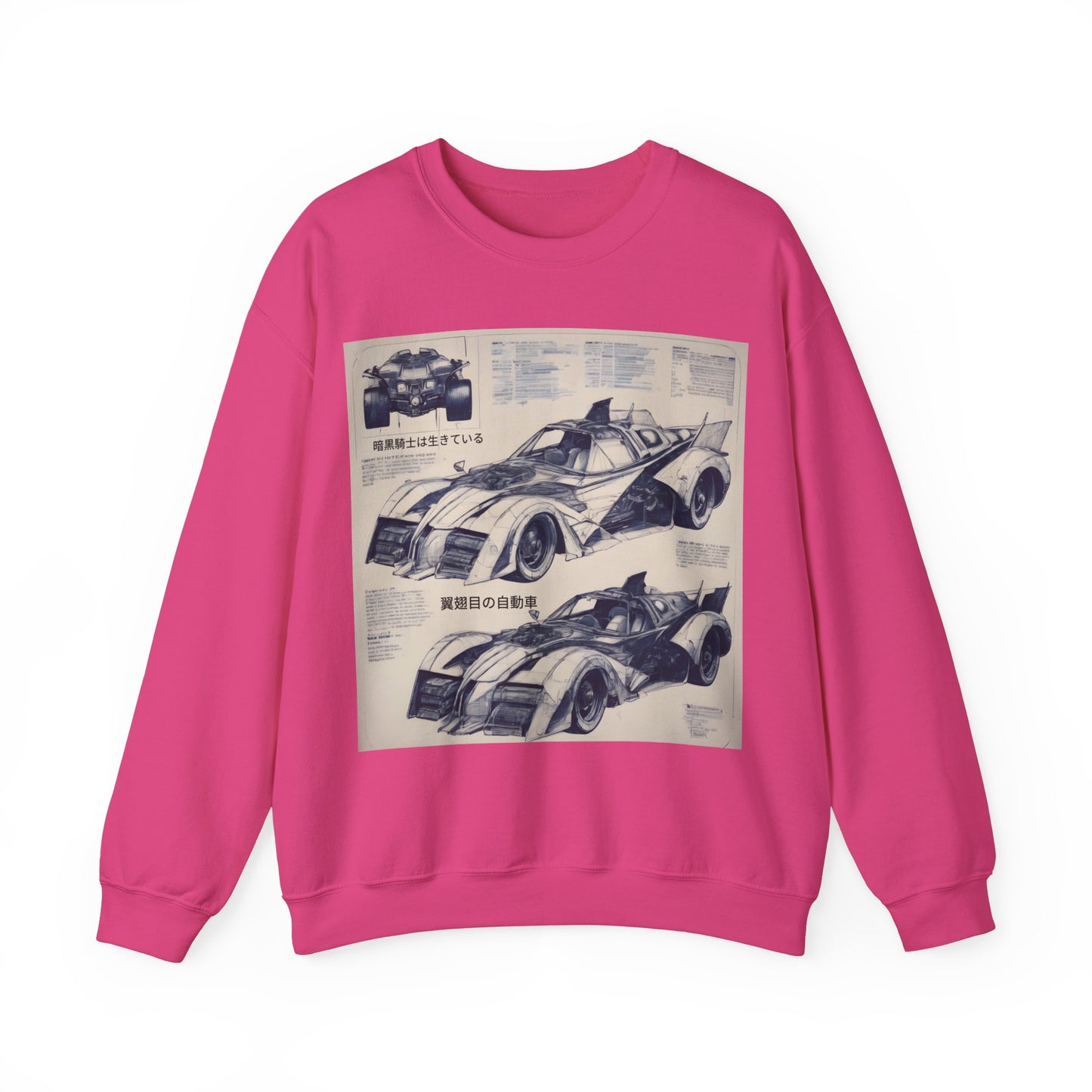 "Automobiliá de Chiroptera" Double Print Unisex Heavy Blend™ Crewneck Sweatshirt