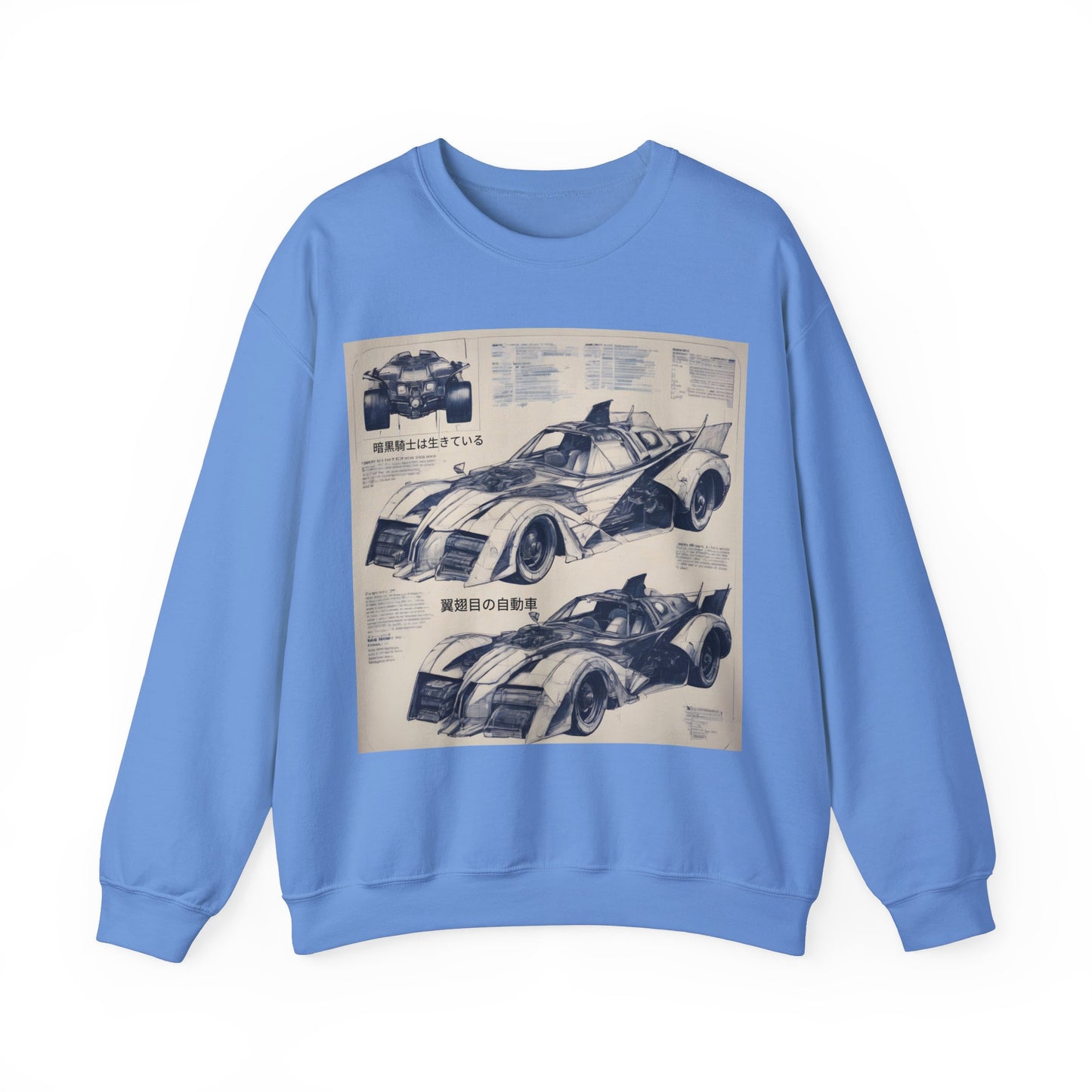 "Automobiliá de Chiroptera" Single Print Unisex Heavy Blend™ Crewneck Sweatshirt