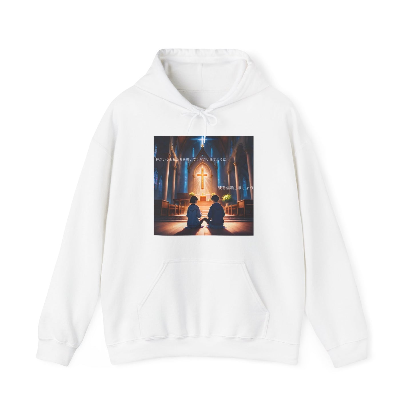 "In God we trust" Single Print Unisex Heavy Blend™ Hooded Sweatshirt