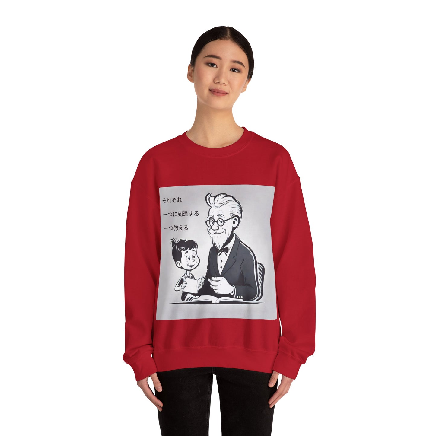 "Each one, Reach One, Teach One" Single Print Unisex Heavy Blend™ Crewneck Sweatshirt