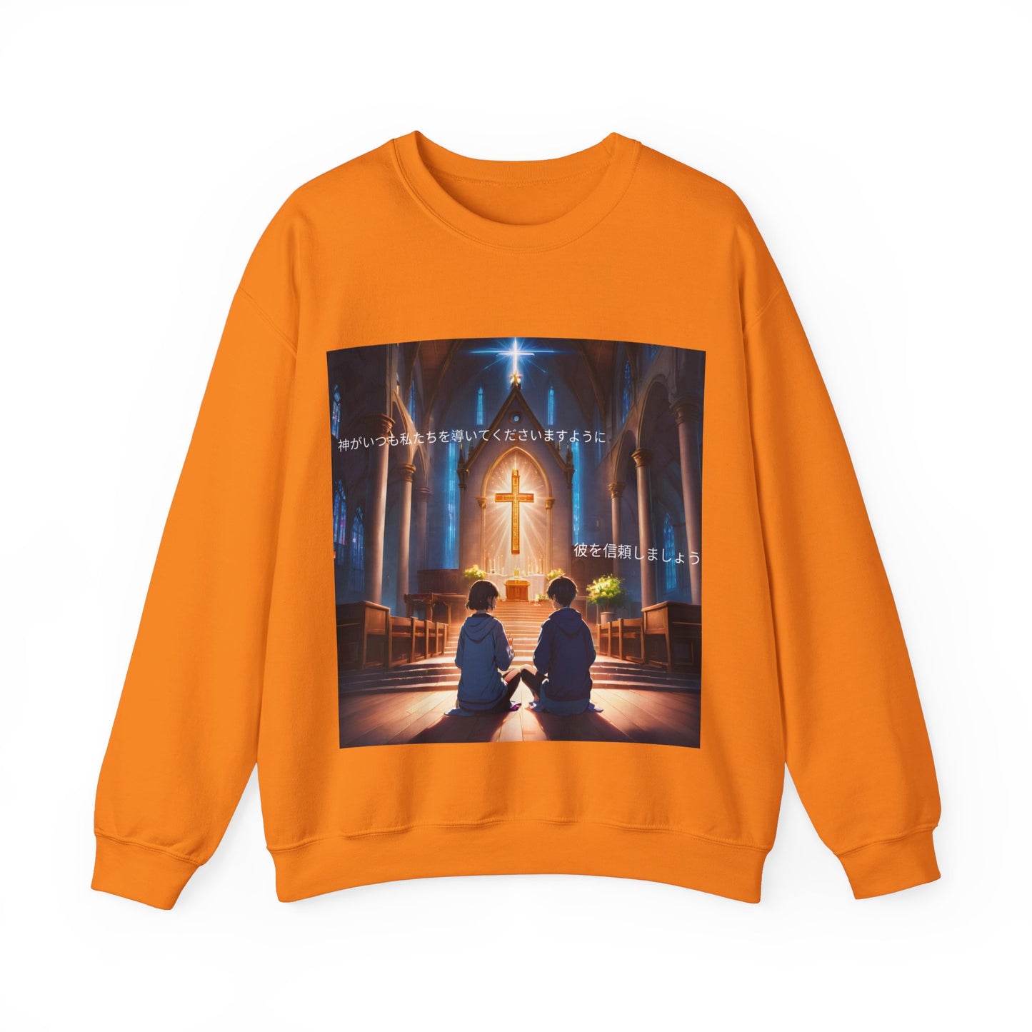 "In God we trust" Double Print Unisex Heavy Blend™ Crewneck Sweatshirt