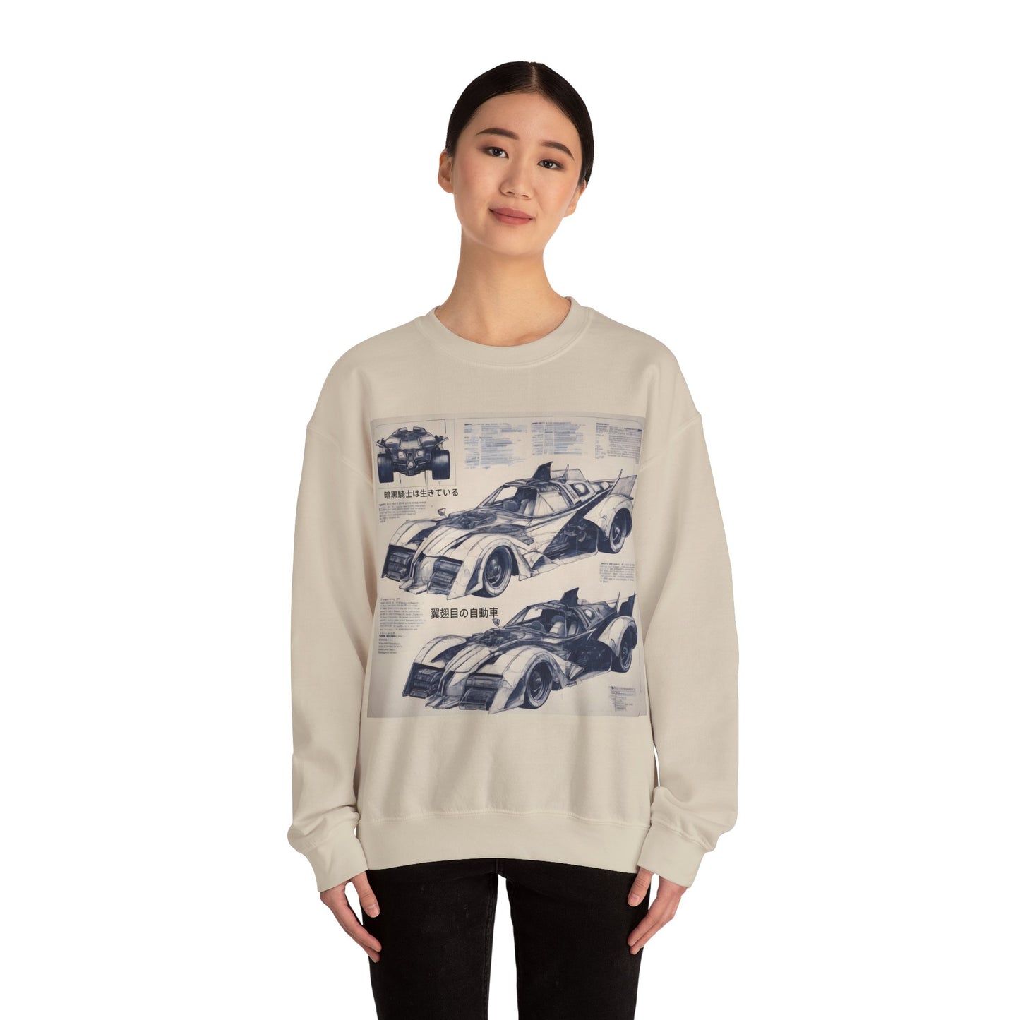 "Automobiliá de Chiroptera" Single Print Unisex Heavy Blend™ Crewneck Sweatshirt